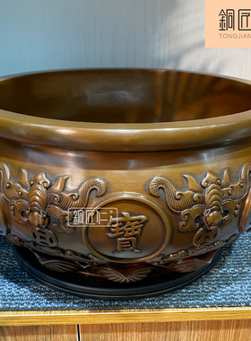 紫铜聚宝盆摆件铜盆 家用室内客厅办公室创意中式摆设