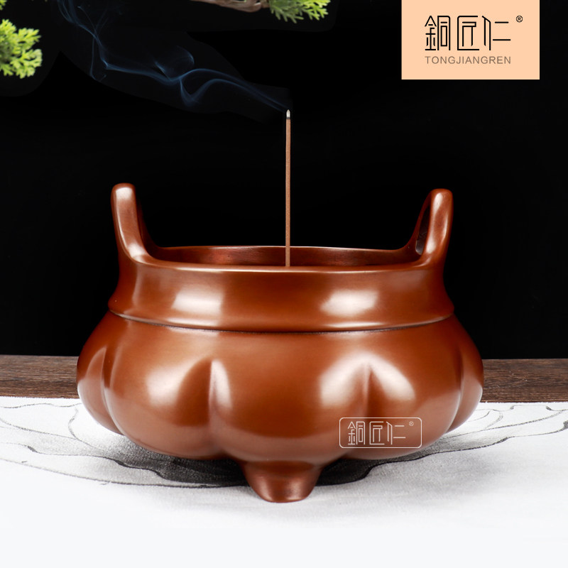 铜匠仁 紫铜香炉九红双耳香炉紫铜香炉铜熏香炉香熏炉摆件礼品