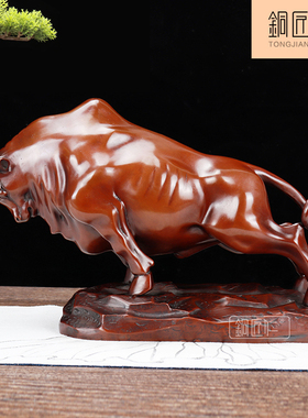 紫铜办公室礼品生肖开拓牛