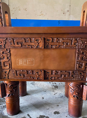 紫铜司母戊方鼎摆件铜鼎摆设办公室客厅店铺开业乔迁家居装饰品