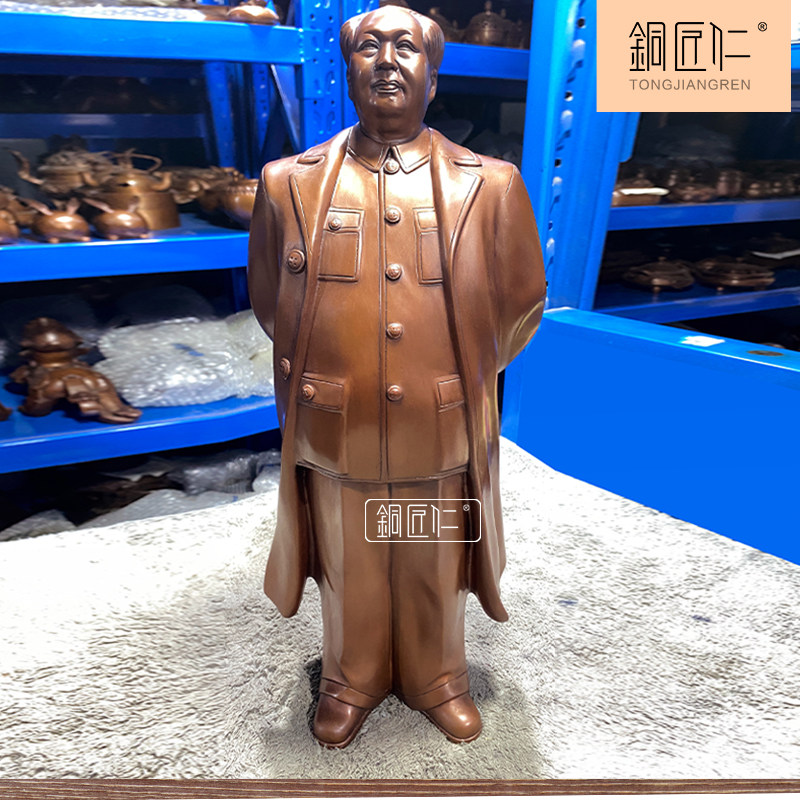 铜匠仁毛主席摆件办公室