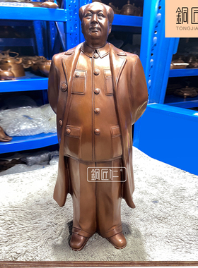 铜匠仁毛主席摆件办公室