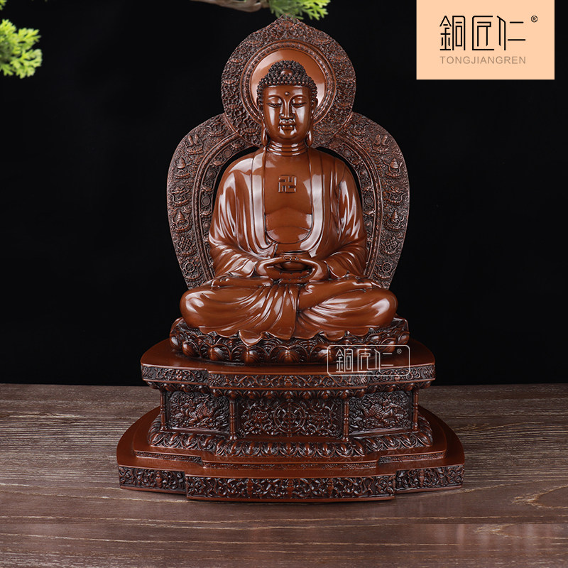 铜匠仁紫铜释迦牟尼佛摆件铜佛像坐像摆设家居佛堂供奉家居饰品