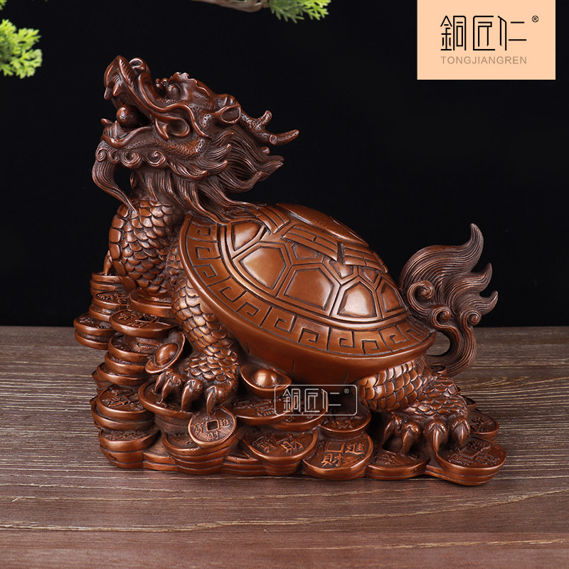 铜匠仁紫铜铜钱龟摆件铜龙头龟工艺品家居办公室客厅装饰品摆设