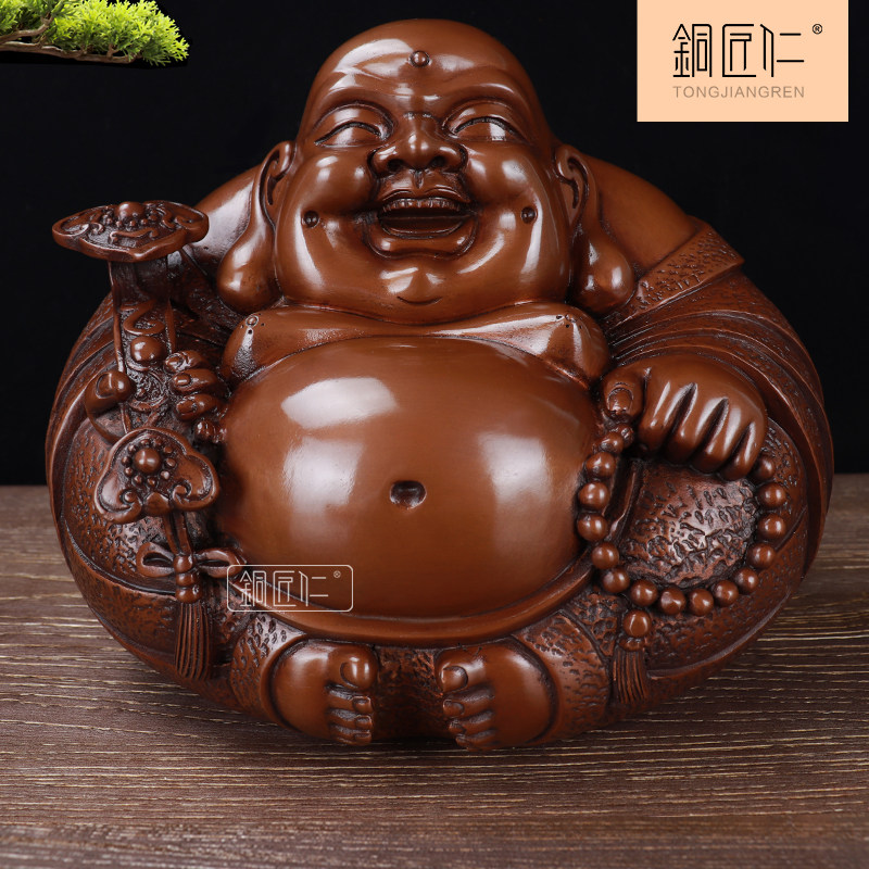 铜匠仁 紫铜一团和气摆件铜弥勒佛像摆设笑口常开佛汽车装饰品