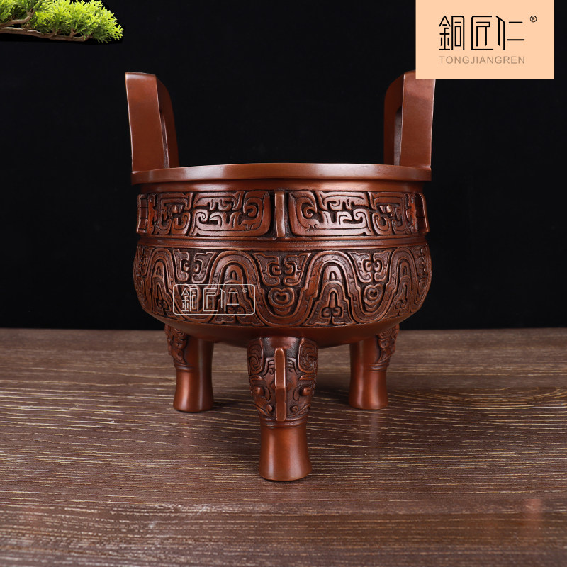 铜匠仁鼎摆件紫铜克鼎仿古铜香炉青铜器鼎客厅家居乔迁开业礼品