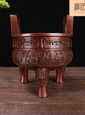 铜匠仁鼎摆件紫铜克鼎仿古铜香炉青铜器鼎客厅家居乔迁开业礼品