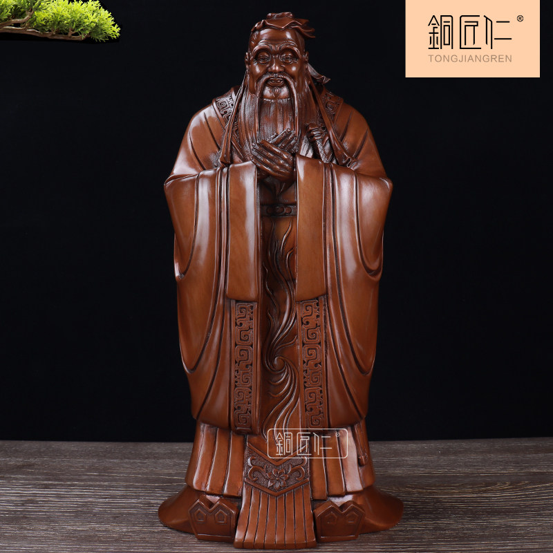 铜匠仁紫铜孔子雕像摆件铜孔夫子书房办公室客厅家居装饰工艺品_虎窝淘