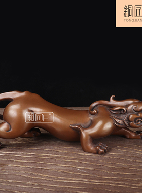 紫铜貔貅摆件家居装饰品客厅