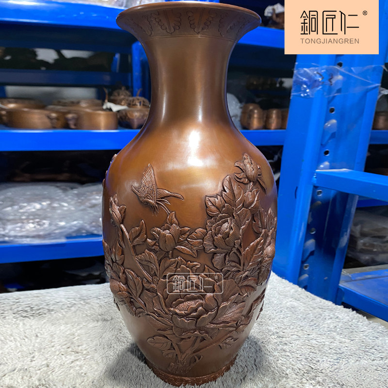 铜匠仁紫铜花开富贵瓶摆件铜花瓶摆设创意家居玄关装饰精工錾刻
