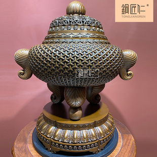 铜匠仁 紫铜唐风人字纹香炉摆件铜香薰炉家用客厅室内玄关摆设