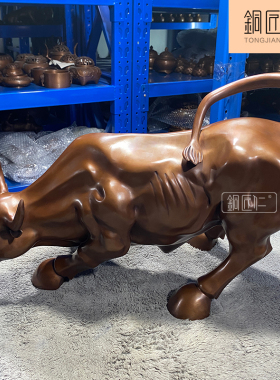 铜匠仁紫铜华尔街牛摆件铜牛股市牛生肖牛牛气冲天炒股办公摆设