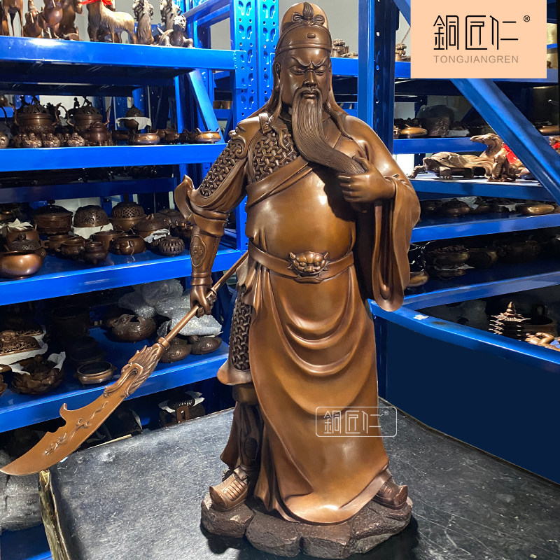 纯铜关羽财神爷佛像供奉开业礼品