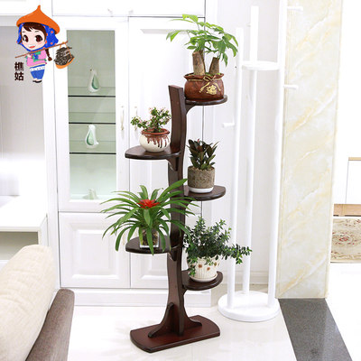 实木花架置物架阳台客厅落地室内装饰家用现代简约花架子中式高端 虎窝淘