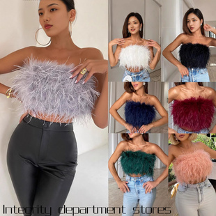 Sexy Straps Dress蓬松毛毛抹胸百搭上衣 Split Lace