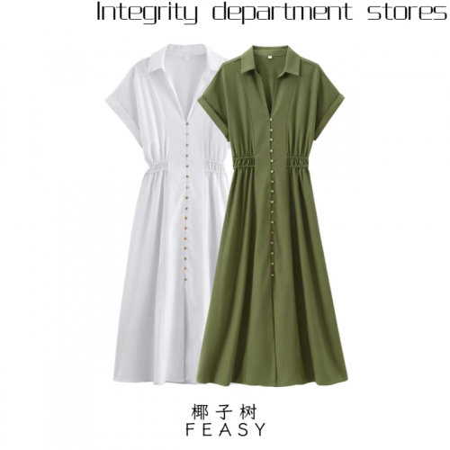 LaceKnittedFlowerVacationKnitt