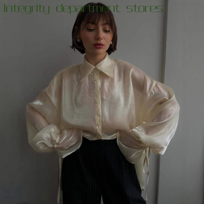 LaceEmbroideredElegantSlimPart