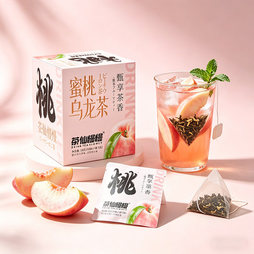 茶仙慢慢蜜桃乌龙袋泡花茶鲜丰