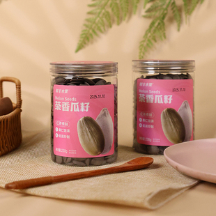 鲜丰水果茶香瓜子话梅西瓜籽果仁饱满238g罐装坚果炒货休闲小零食