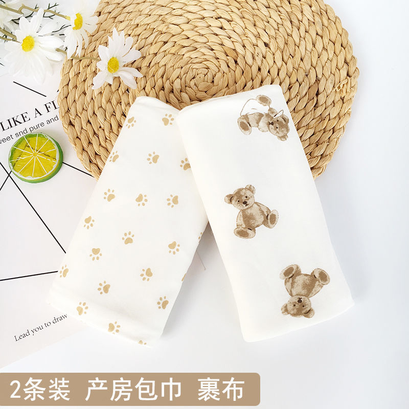 产房包巾裹布春夏季纯棉新生宝宝