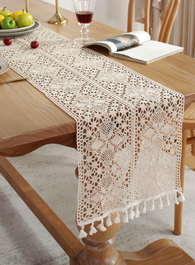 文艺棉麻钩针桌旗蕾丝布艺流苏桌布美式复古床旗柜旗茶几斗柜盖巾