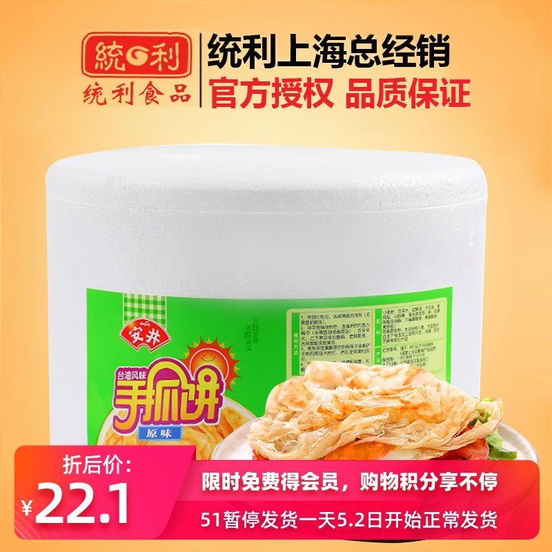 网友分享在meiguo.com的图片