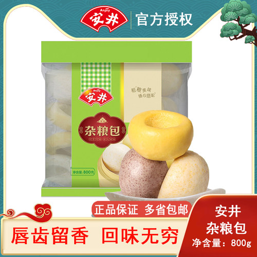 健康食堂质量怎么样 健康食堂口碑怎么样 小麦优选