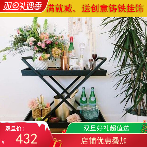 甜品车酒水车陶然居铁艺简约欧式