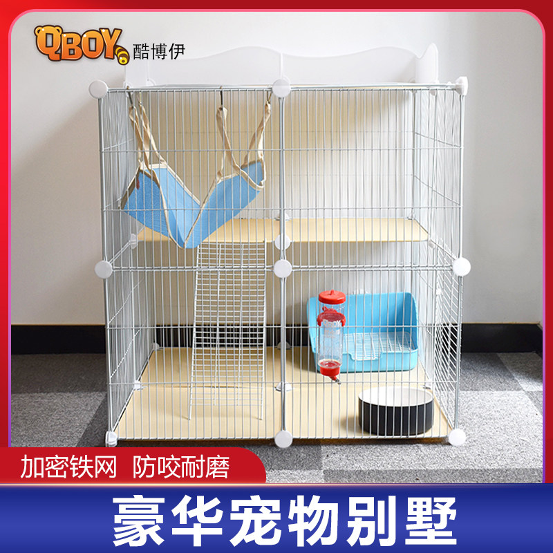 酷博伊宠物笼双层加密