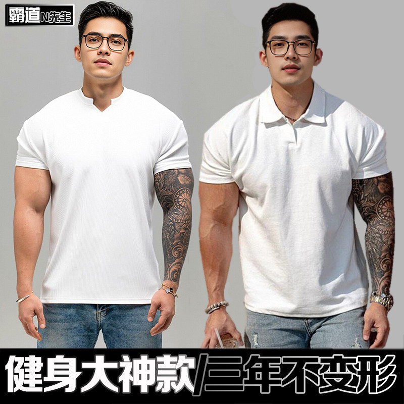 2025夏季新款速干健身POLO衫短袖