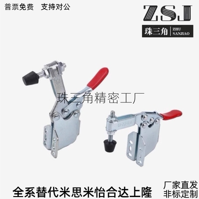 WDC202-FL13B/9肘夹快