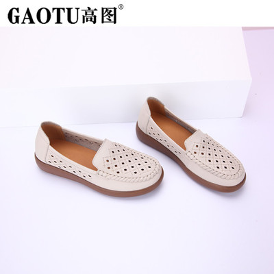 高图超舒服软底妈妈凉鞋女单鞋2025舒适中老年镂空洞洞鞋夏季