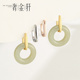 S925纯银平安扣耳环空托女古法银耳坠托18K沙金diy和田玉碧玉耳托