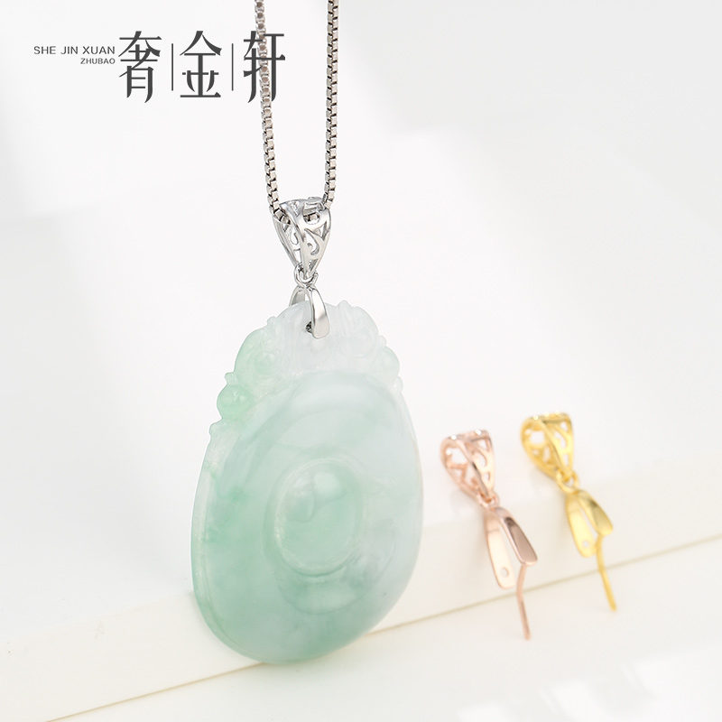 925纯银吊坠扣头diy配件项链扣头