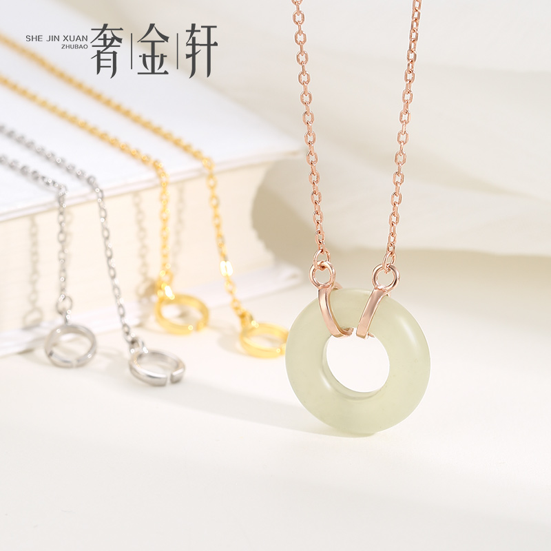 甜甜圈翡翠平安扣项链专用扣头