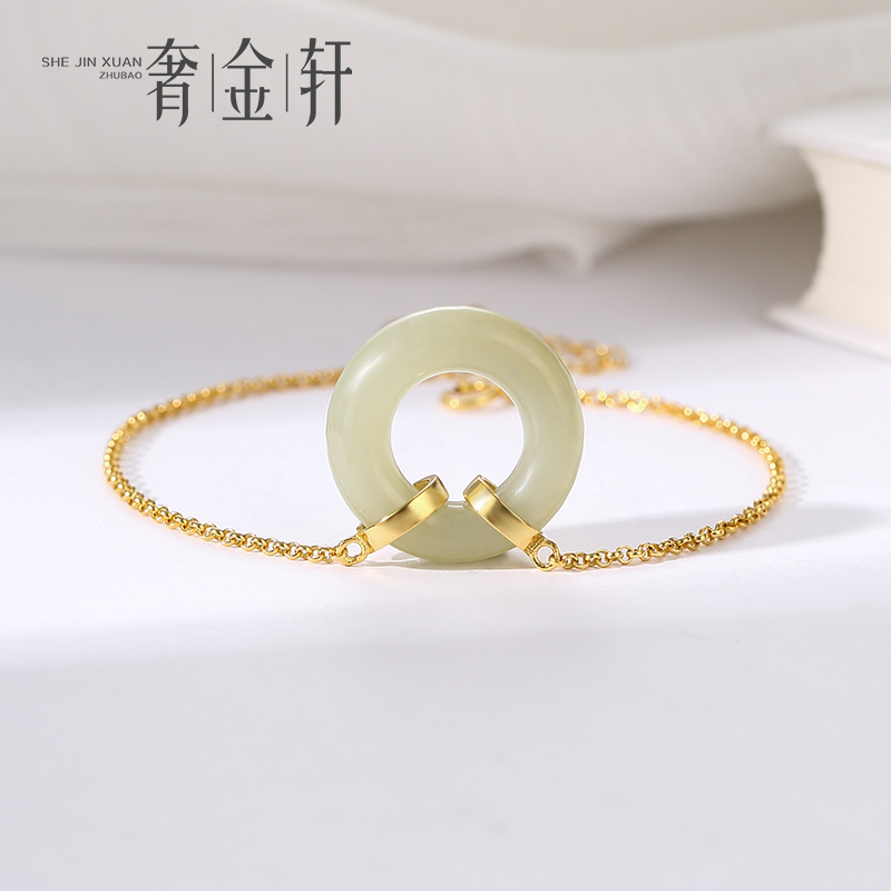 男女简约纯银翡翠平安扣手链空托