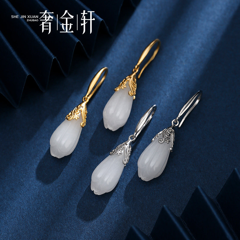 s925纯银玉石耳环天然白玉兰古韵图片