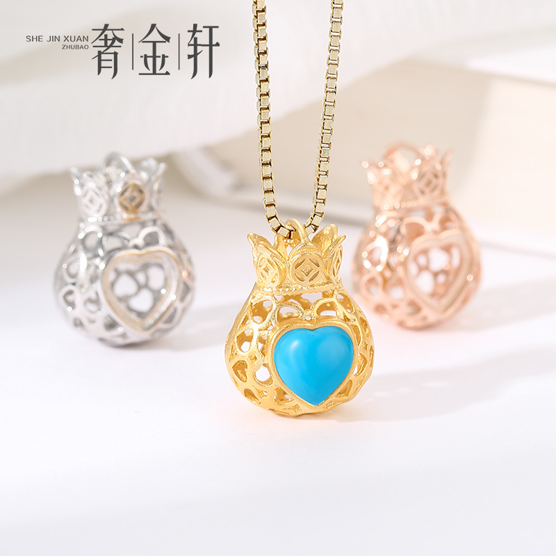 diy钱袋纯银18k金爱心缕空项坠