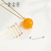 S925纯银螺纹吊坠扣头配件手工制作耳环配件diy通孔9字针珍珠配饰