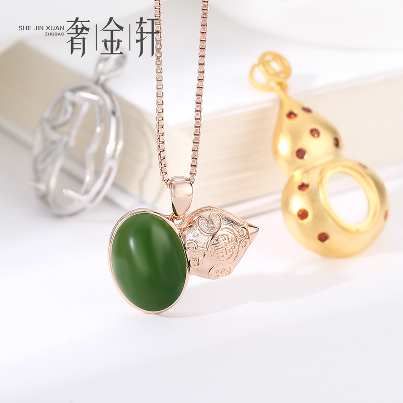 S925纯银吊坠空托女创意日韩葫芦吊坠托沙金古法金镶嵌蜜蜡吊坠托