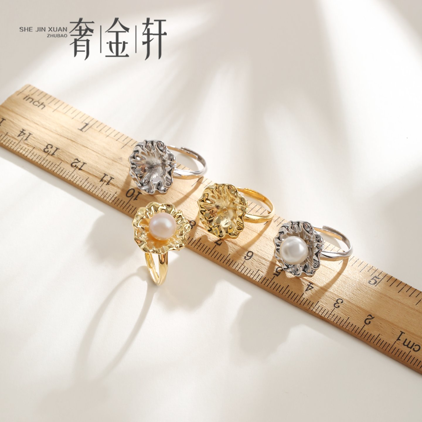 日韩花儿巴洛克珍珠戒指空托配件