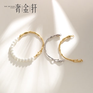 925纯银随形复古手链扣实心半镯弯管配件手工DIY串珠珍珠项链饰品