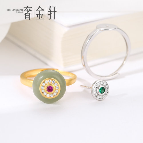 平安扣奢金轩女纯银日韩戒指空托