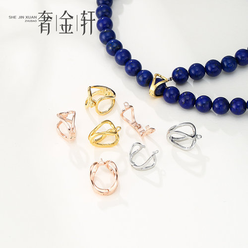 s925纯银珍珠项链扣DIY配件