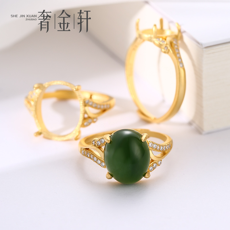 奢金轩男女纯银轻奢网红戒指空托