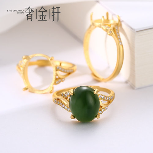 奢金轩男女纯银轻奢网红戒指空托