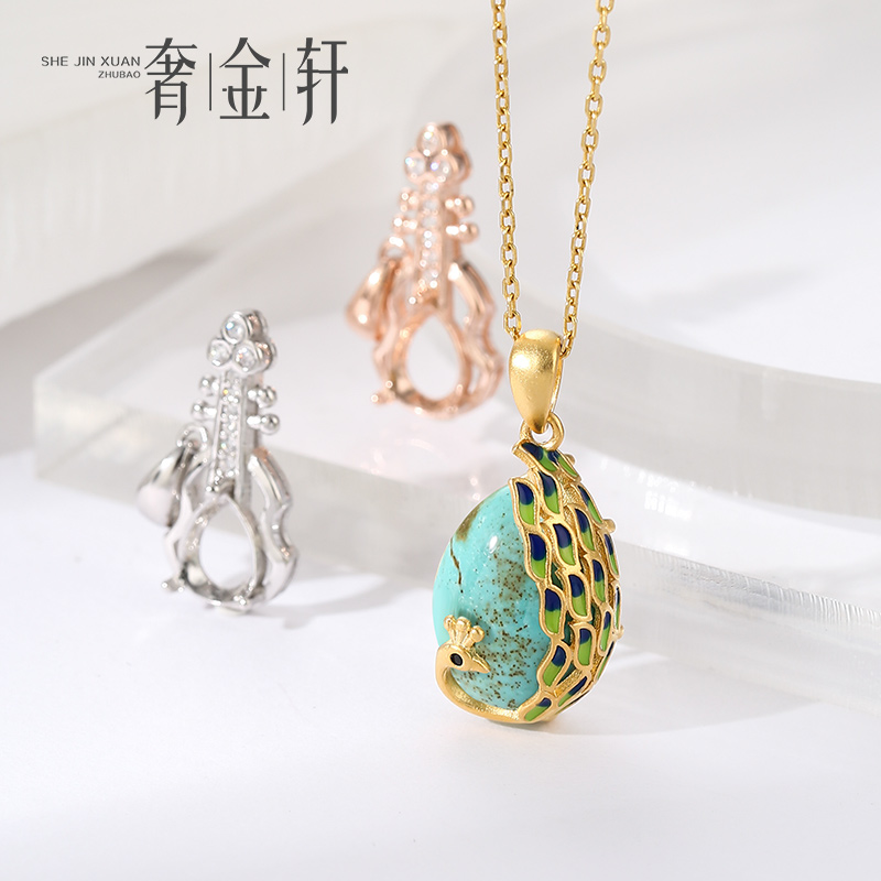 新款潮吊坠空托景泰蓝古法吉他