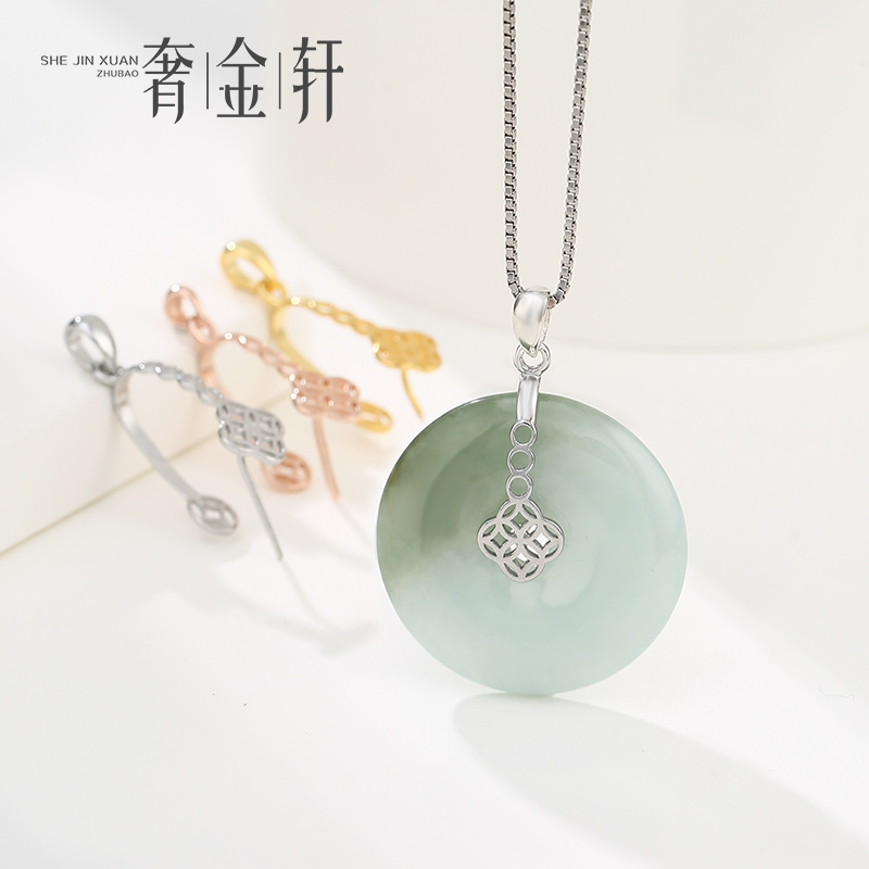 s925纯银中国风扣平安扣项链扣