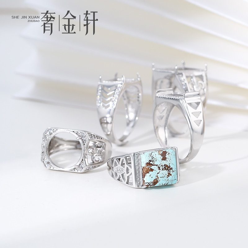 S925纯银方形戒指空托男女 镀白金色指环托diy蜜蜡绿松石戒托7*10