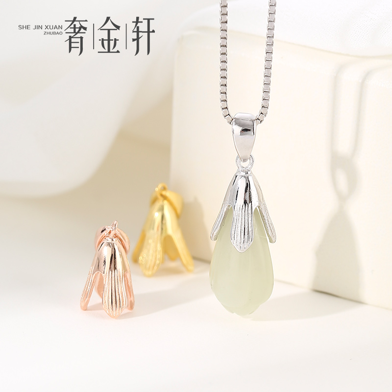 925纯银水滴吊坠空托女diy吊坠托蜜蜡碧玉兰花吊坠扣头银扣头夹扣